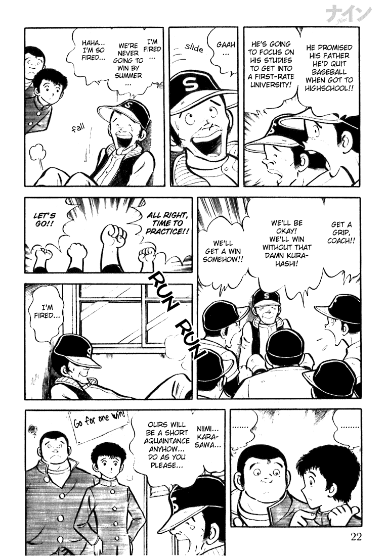 Nine A Smile Would Look Good On Her 第20页