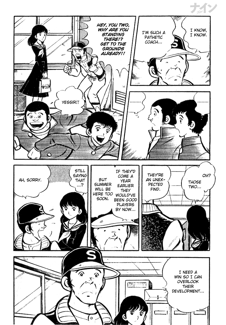 Nine A Smile Would Look Good On Her 第22页