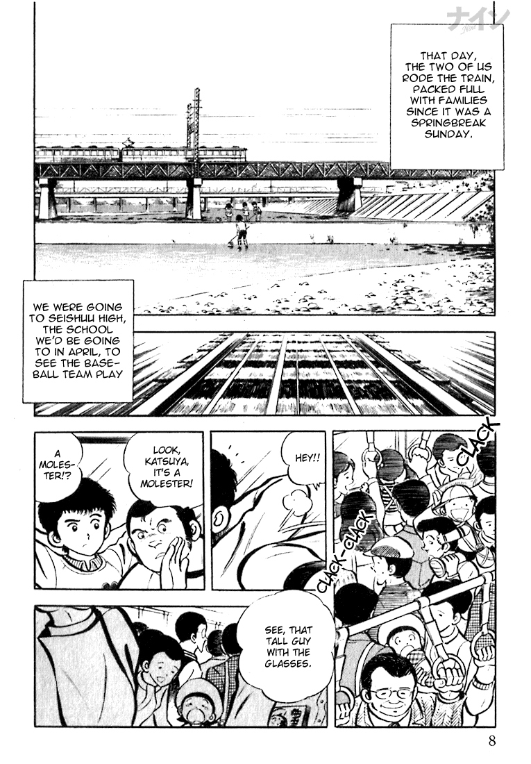 Nine 第6页