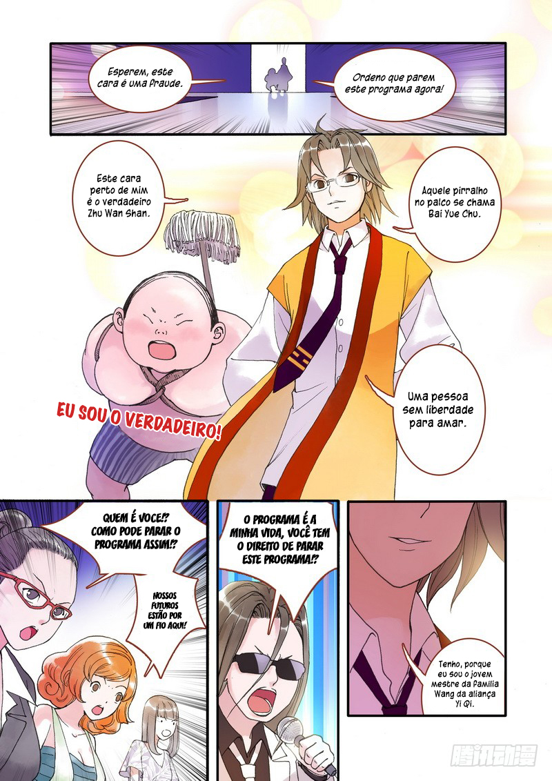 Fox Spirit Matchmaker Ch. 1 第17页
