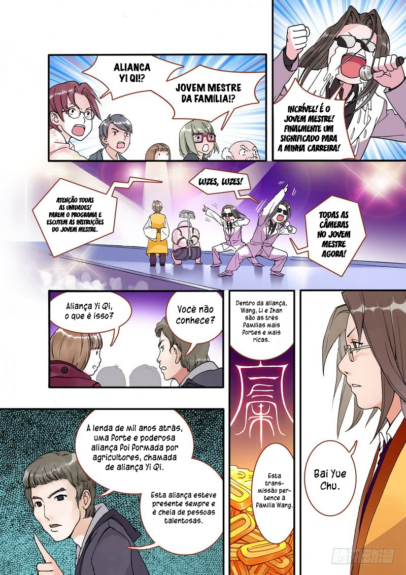 Fox Spirit Matchmaker Ch. 1 第18页