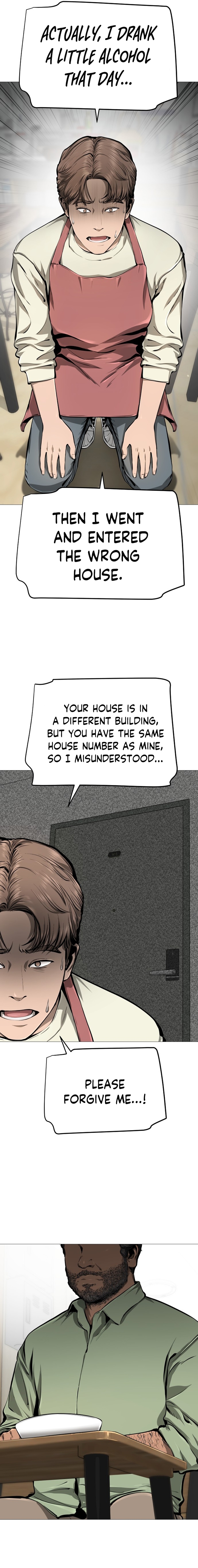 Famous Restaurant Ch. 6 第14页