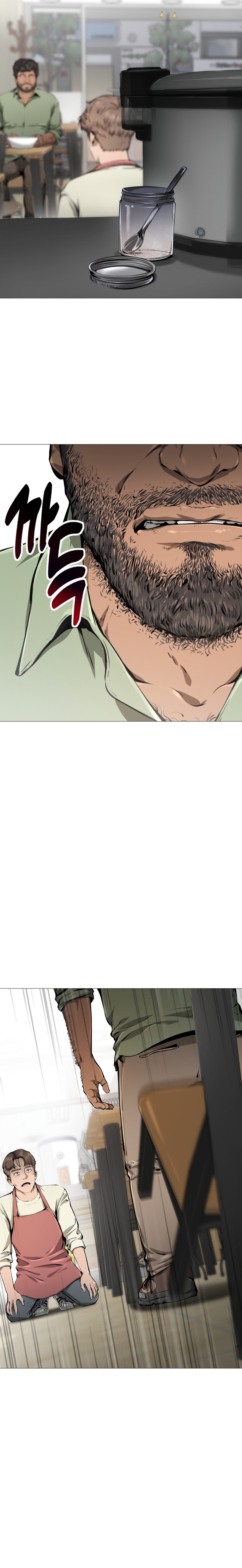 Famous Restaurant Ch. 6 第22页