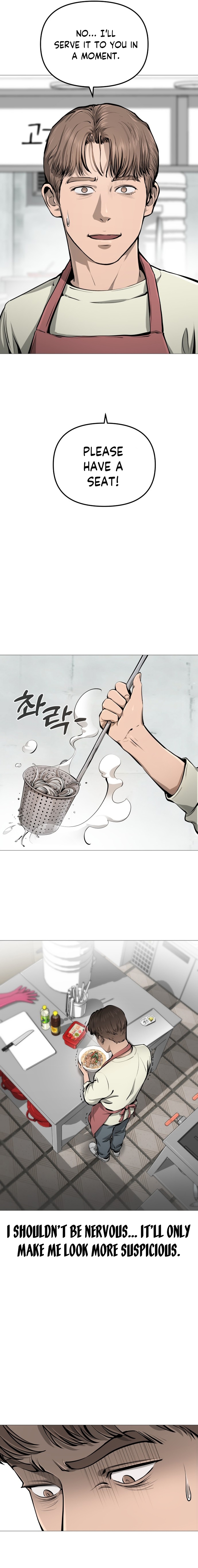Famous Restaurant Ch. 6 第4页