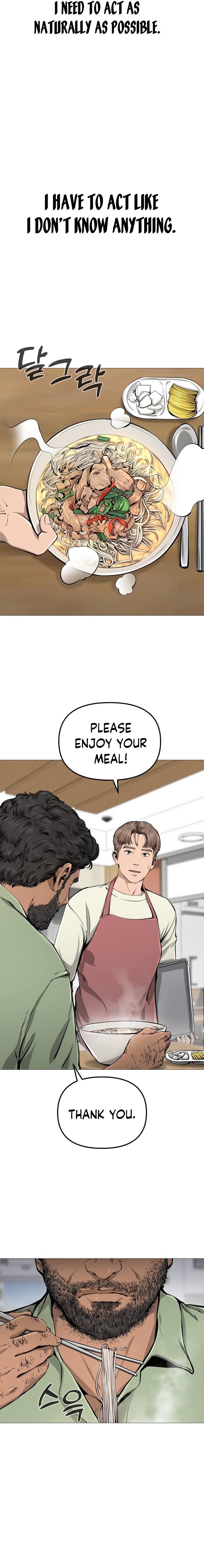Famous Restaurant Ch. 6 第5页