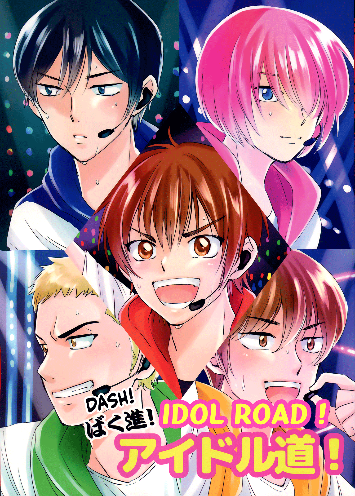 Diamond no Ace - Bokushin Aidorudou (Doujinshi) 第3页