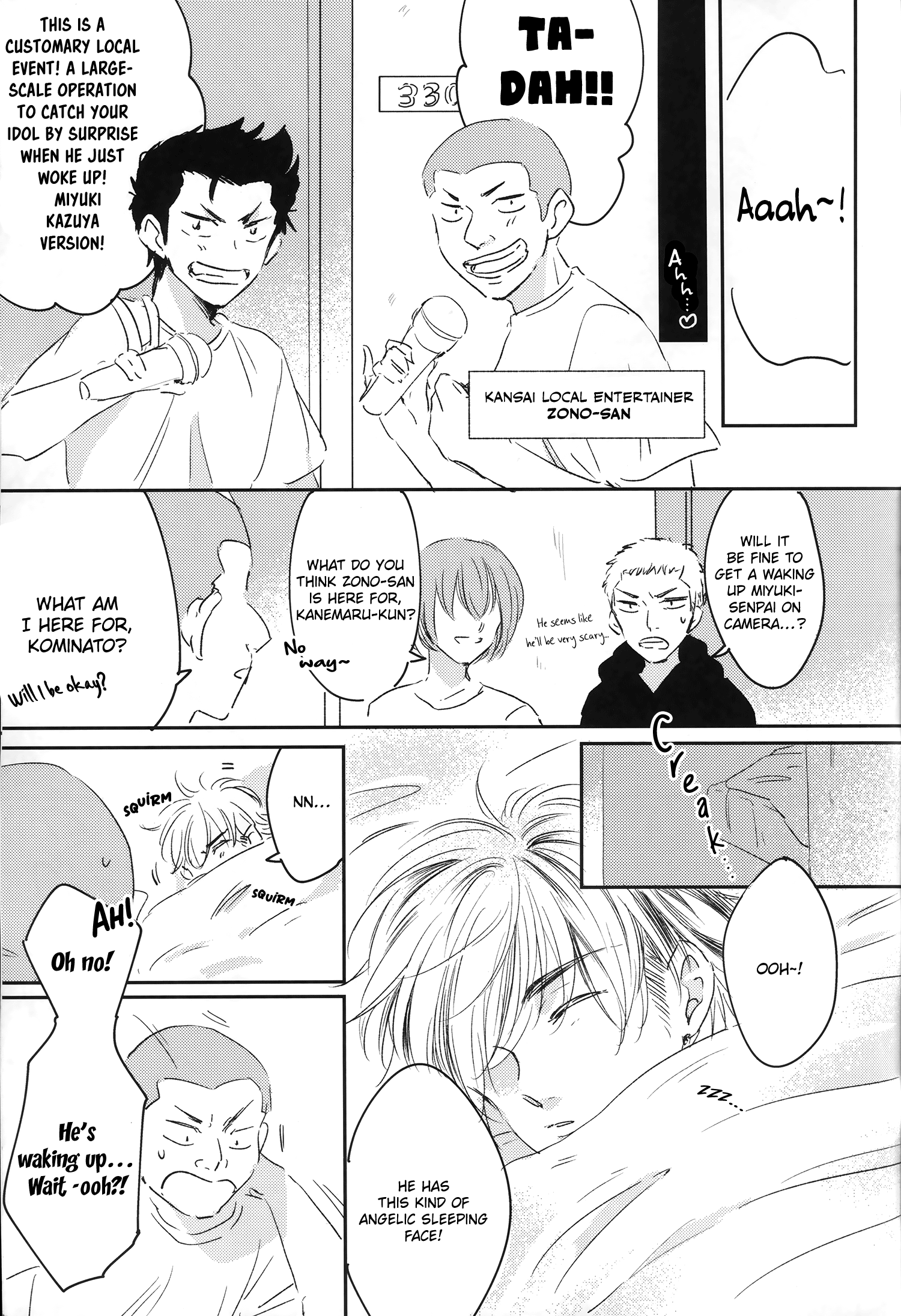Diamond no Ace - Bokushin Aidorudou (Doujinshi) Oneshot 第26页