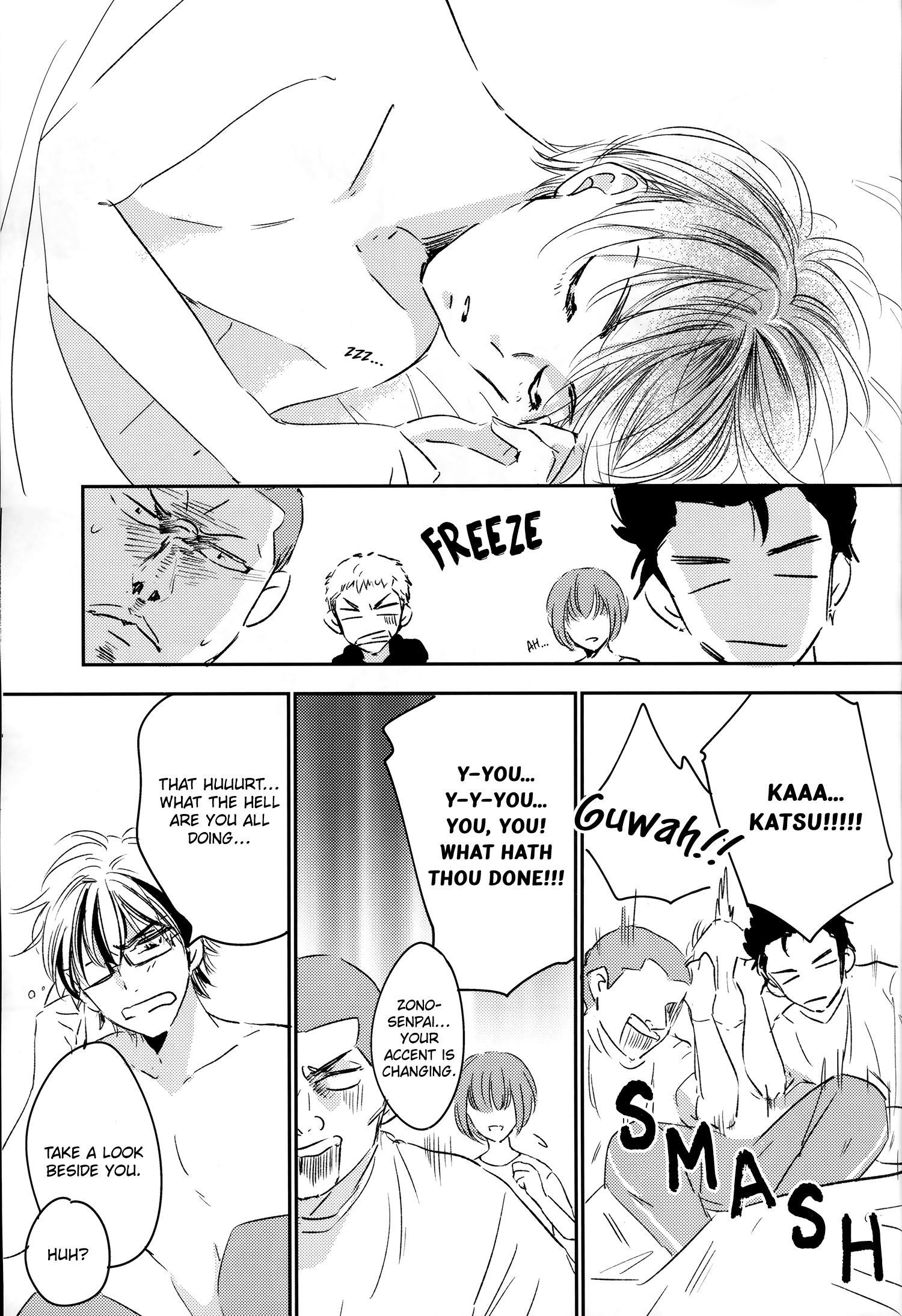 Diamond no Ace - Bokushin Aidorudou (Doujinshi) Oneshot 第28页