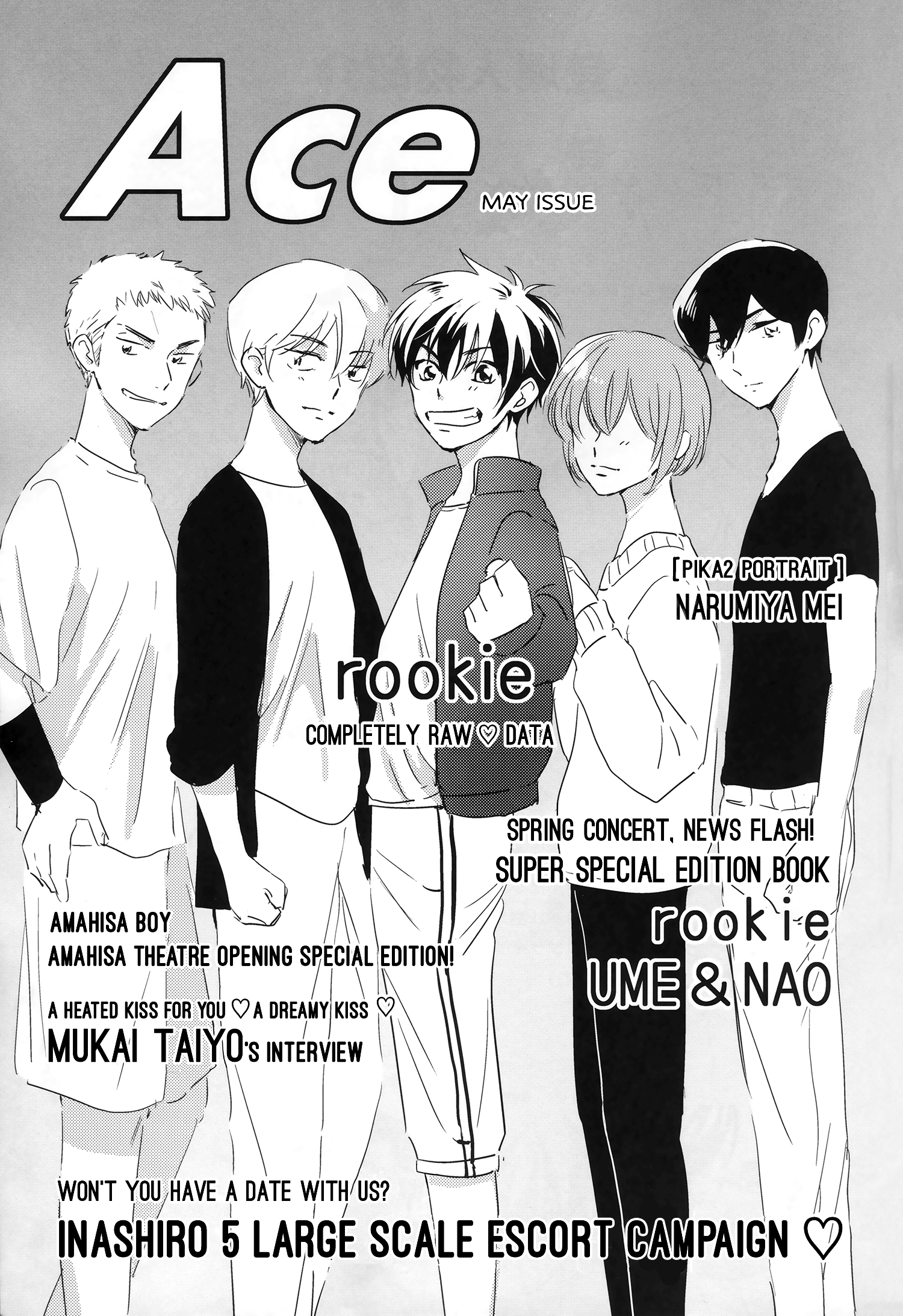 Diamond no Ace - Bokushin Aidorudou (Doujinshi) 第8页