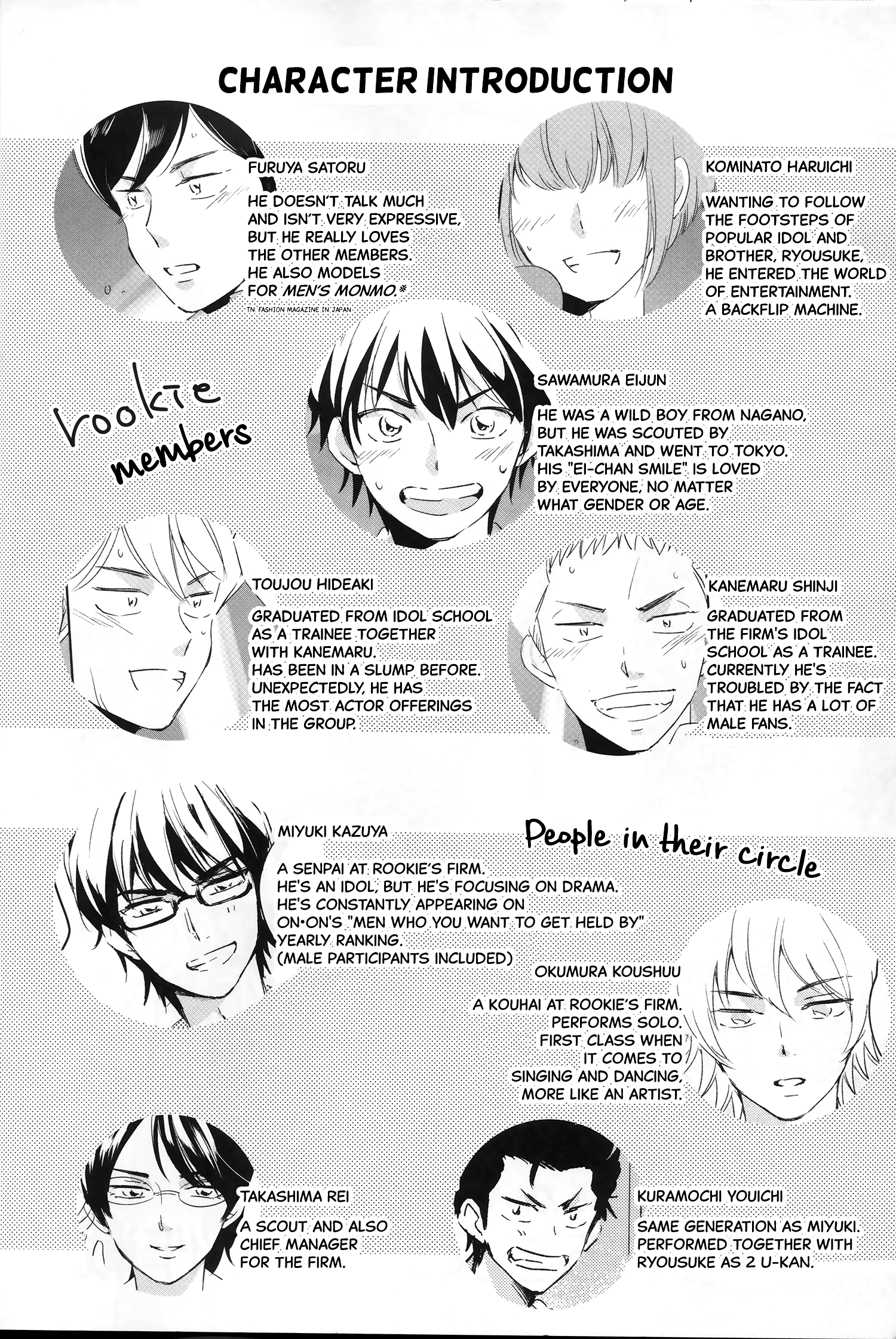 Diamond no Ace - Bokushin Aidorudou (Doujinshi) Oneshot 第9页