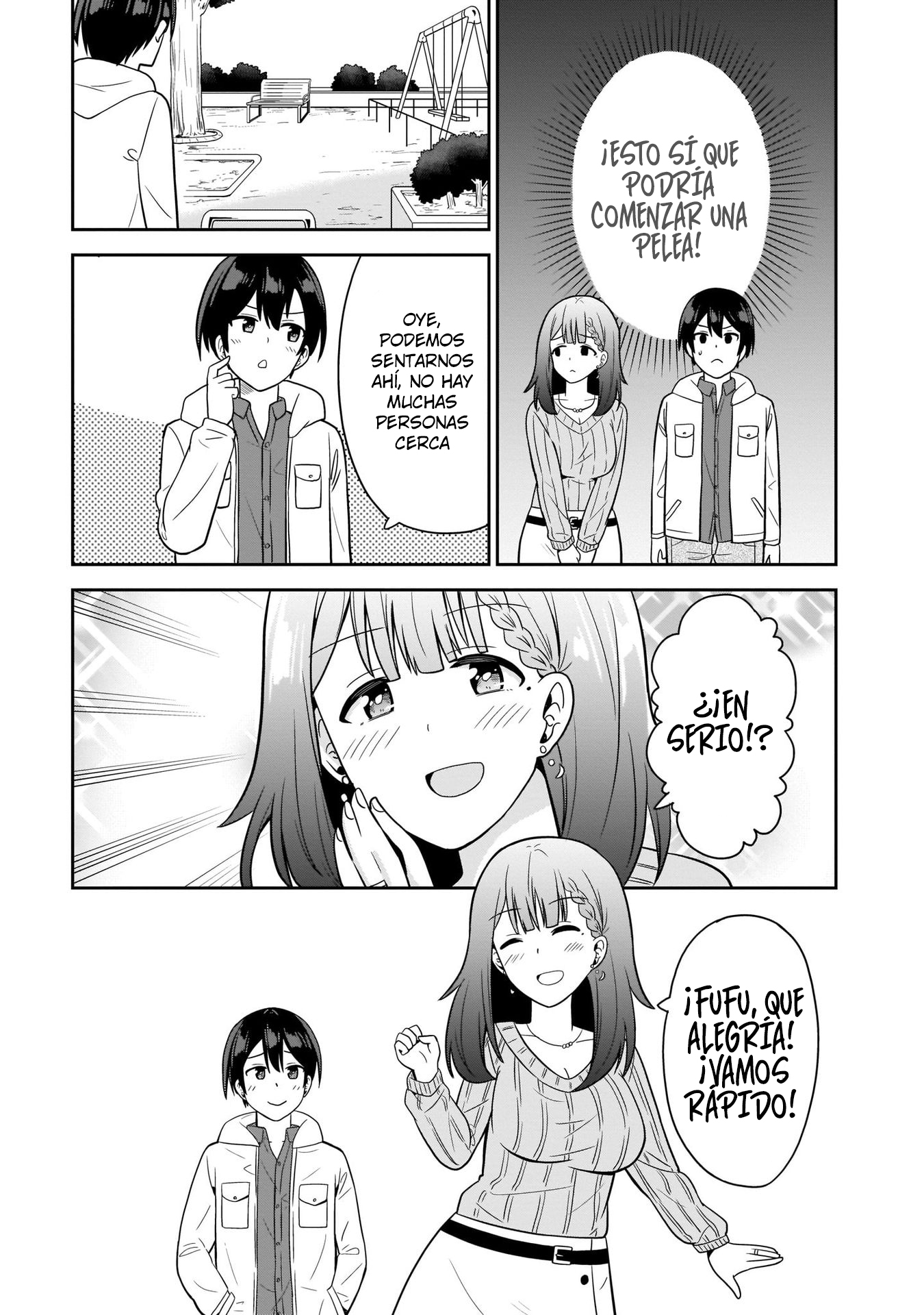 Soretomo Time Leap ni Suru? Ch. 2 第12页