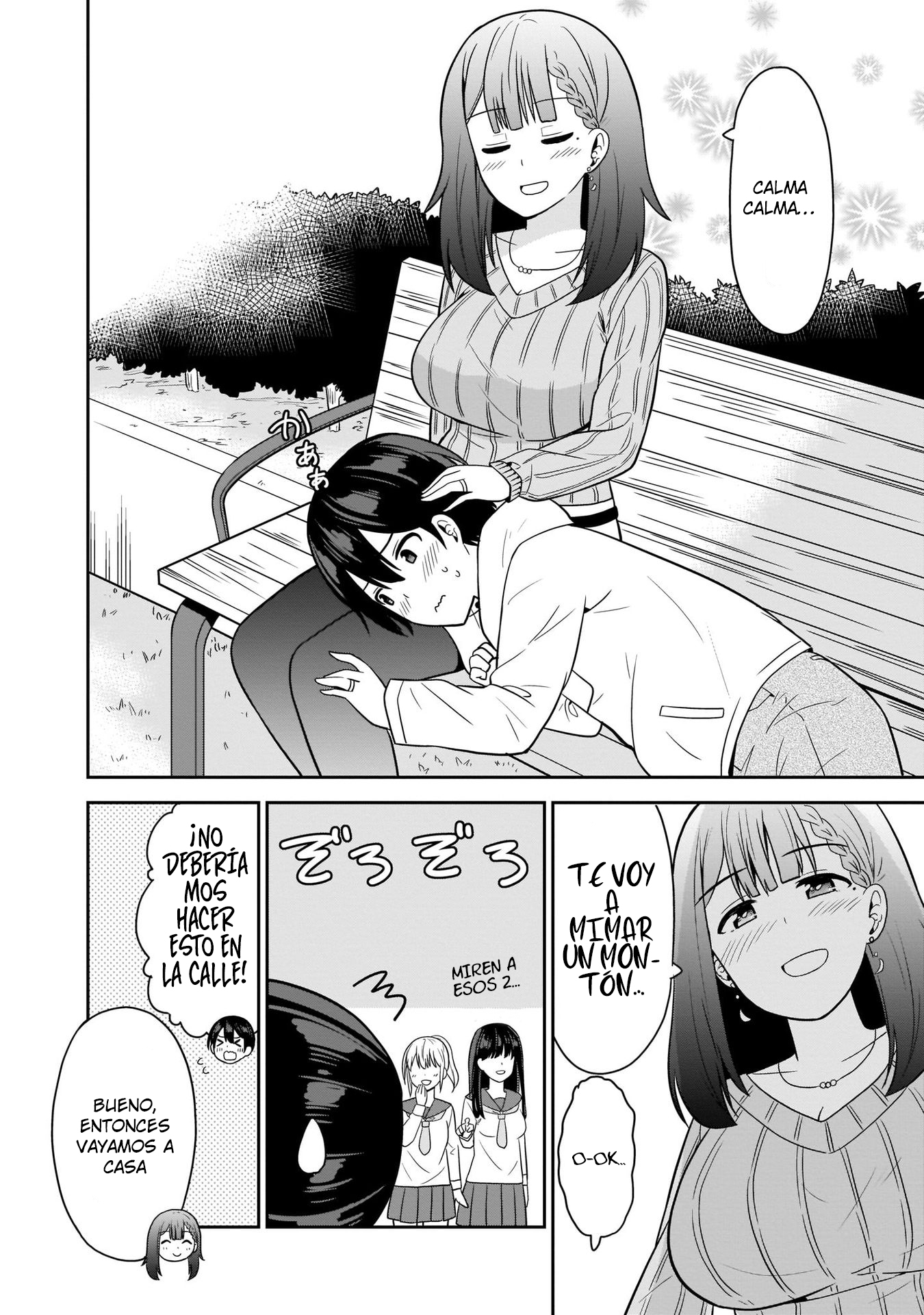Soretomo Time Leap ni Suru? Ch. 2 第13页