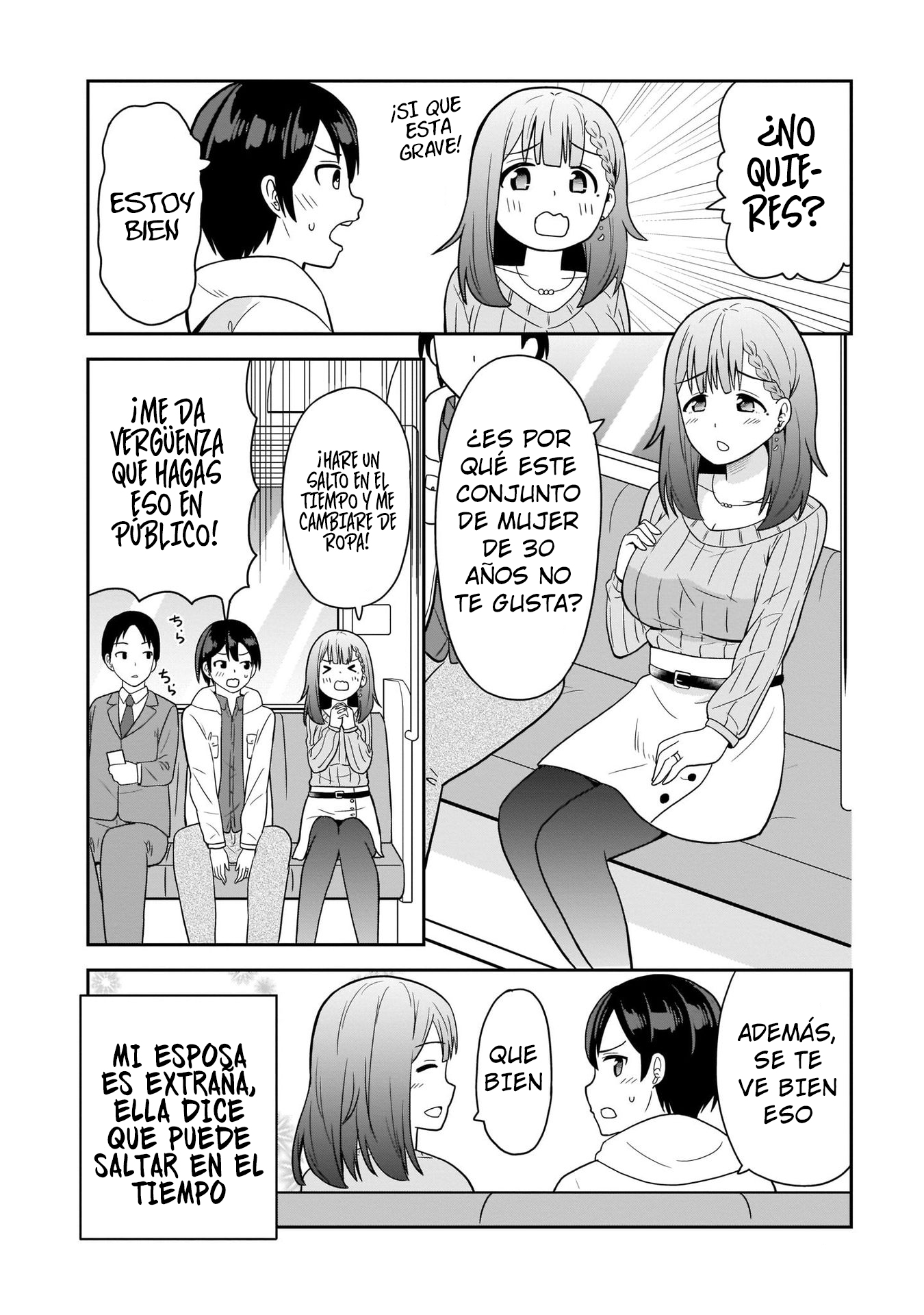 Soretomo Time Leap ni Suru? Ch. 2 第3页