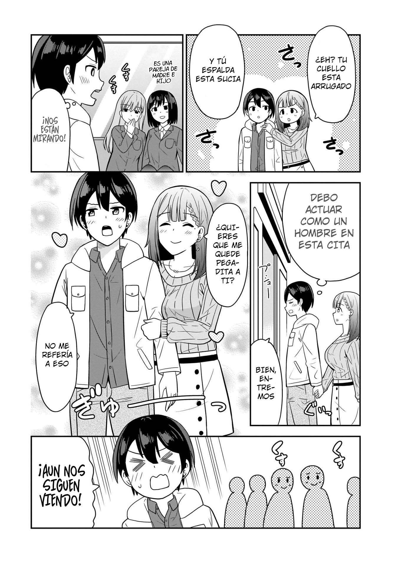 Soretomo Time Leap ni Suru? Ch. 2 第4页