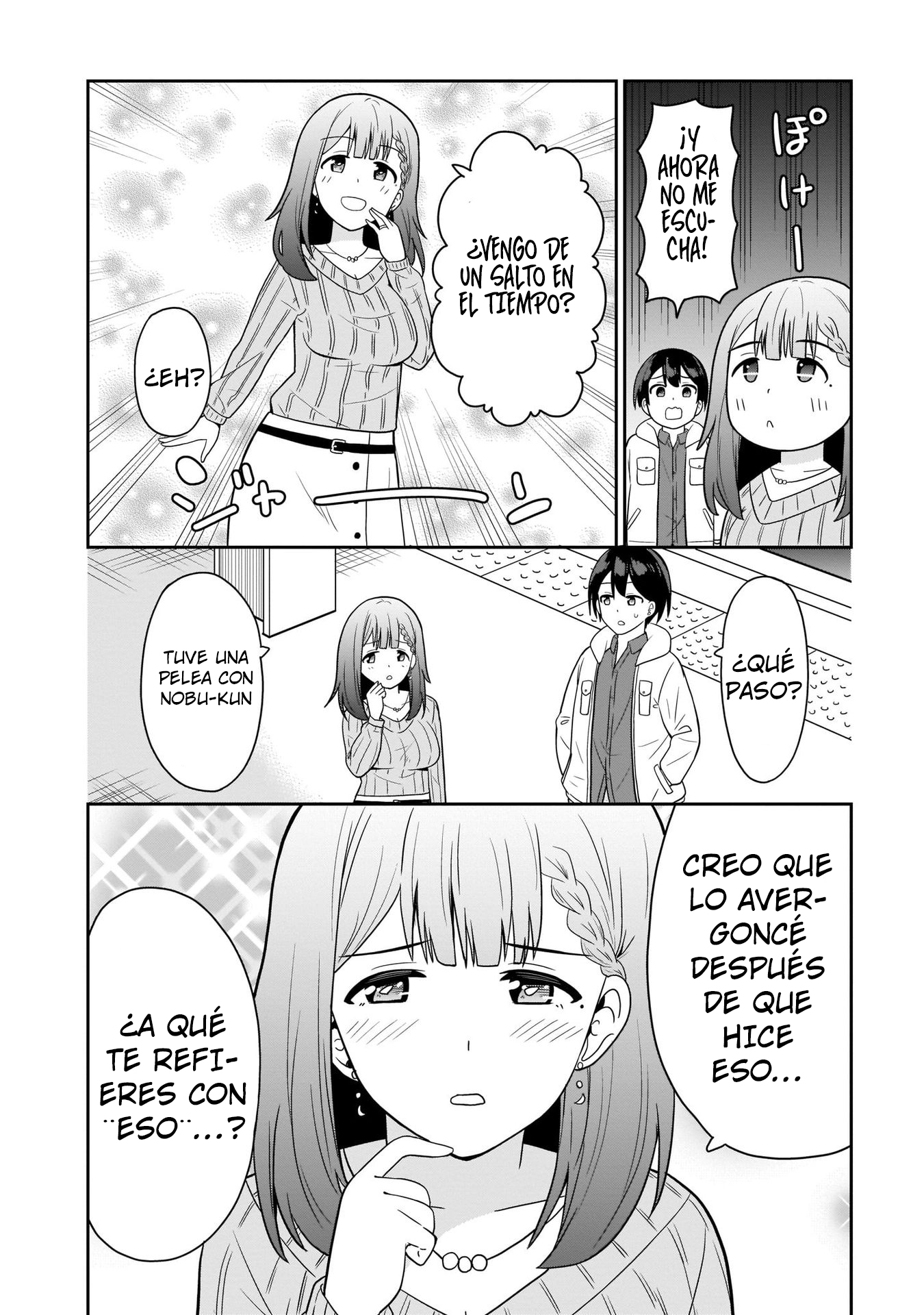 Soretomo Time Leap ni Suru? Ch. 2 第5页