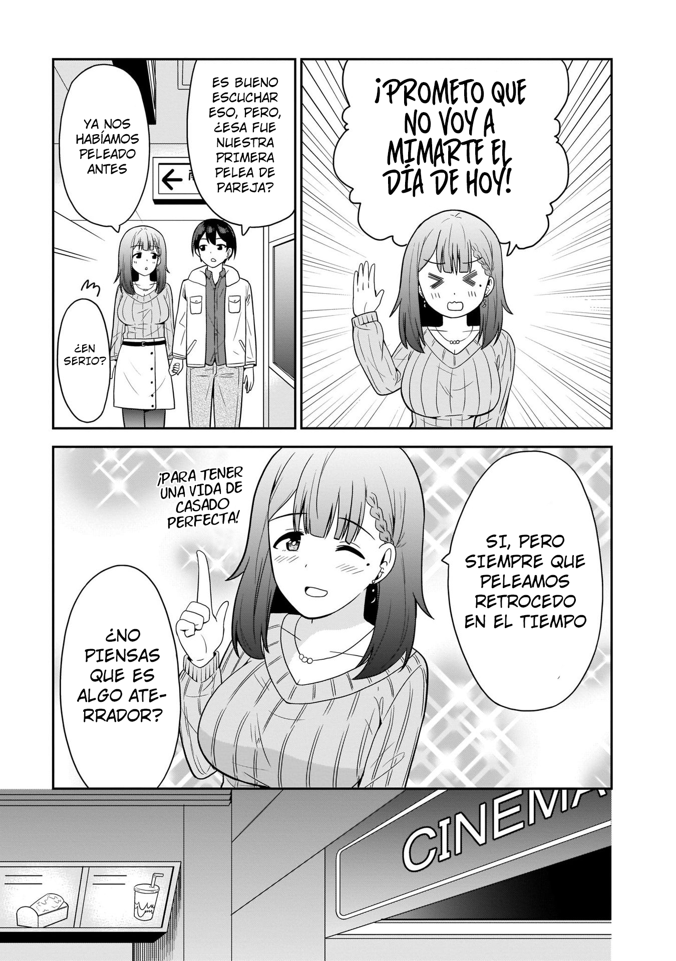 Soretomo Time Leap ni Suru? Ch. 2 第6页