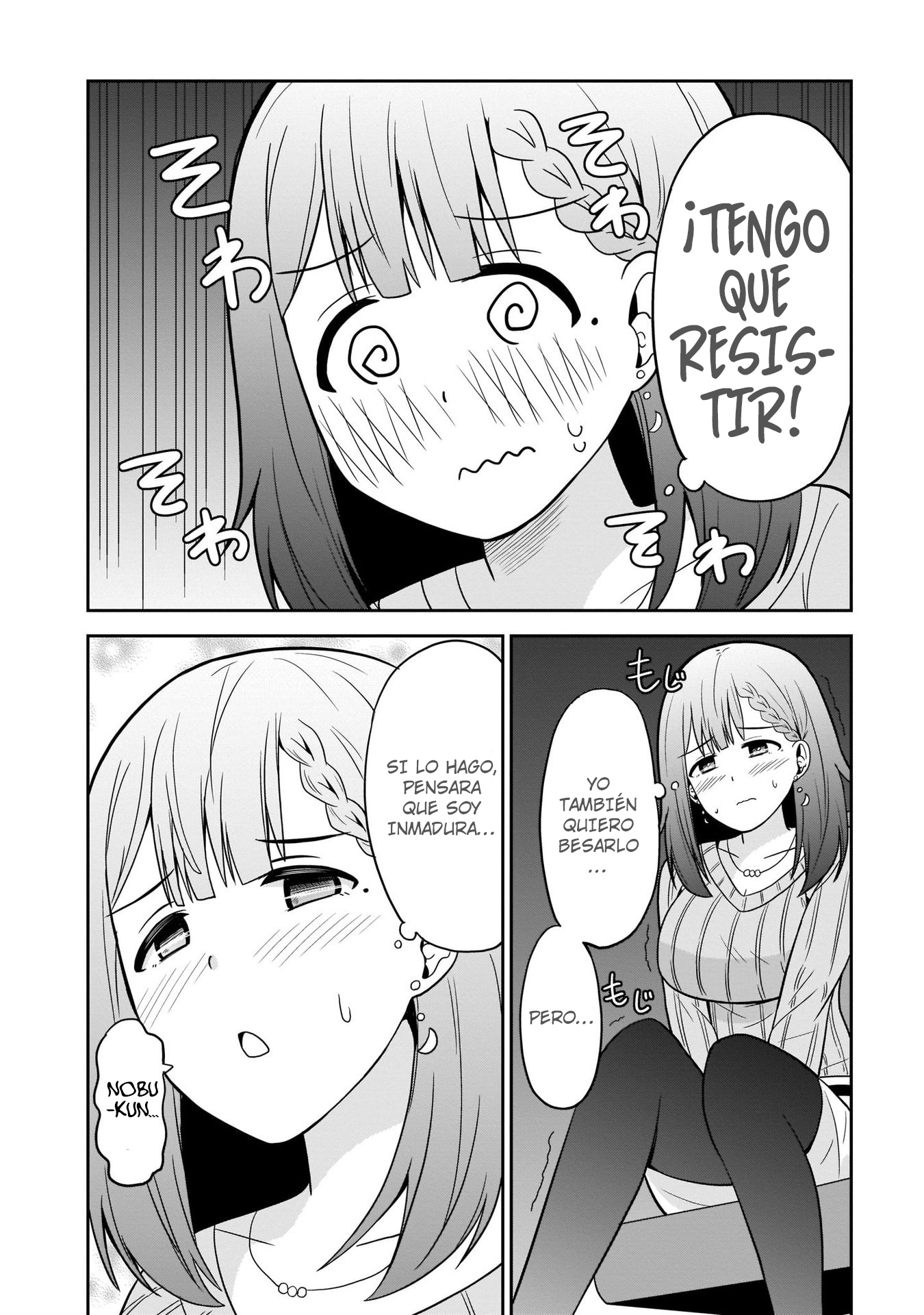 Soretomo Time Leap ni Suru? Ch. 2 第9页