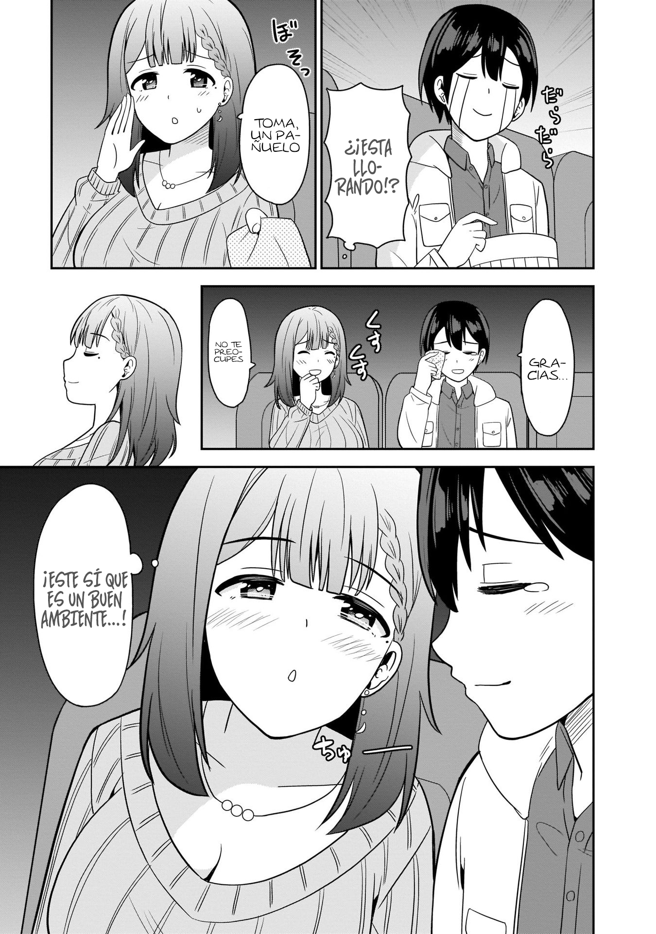 Soretomo Time Leap ni Suru? Ch. 2 第10页