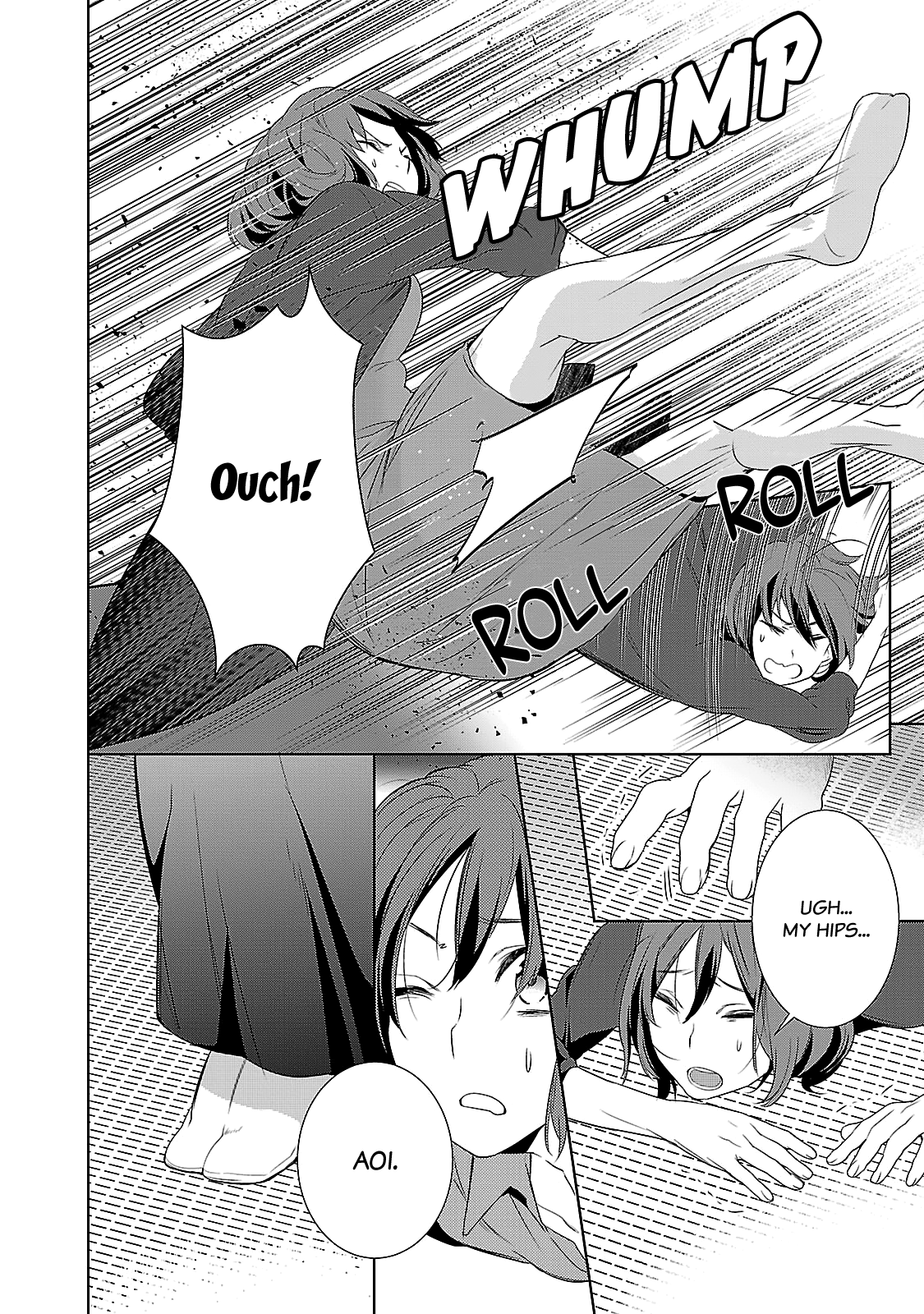 Kakuriyo no Yadomeshi Vol. 1 Ch. 2 第6页