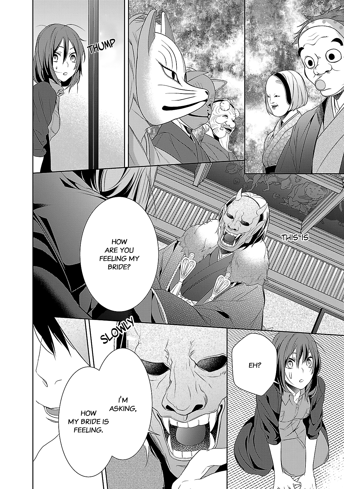 Kakuriyo no Yadomeshi Vol. 1 Ch. 2 第8页