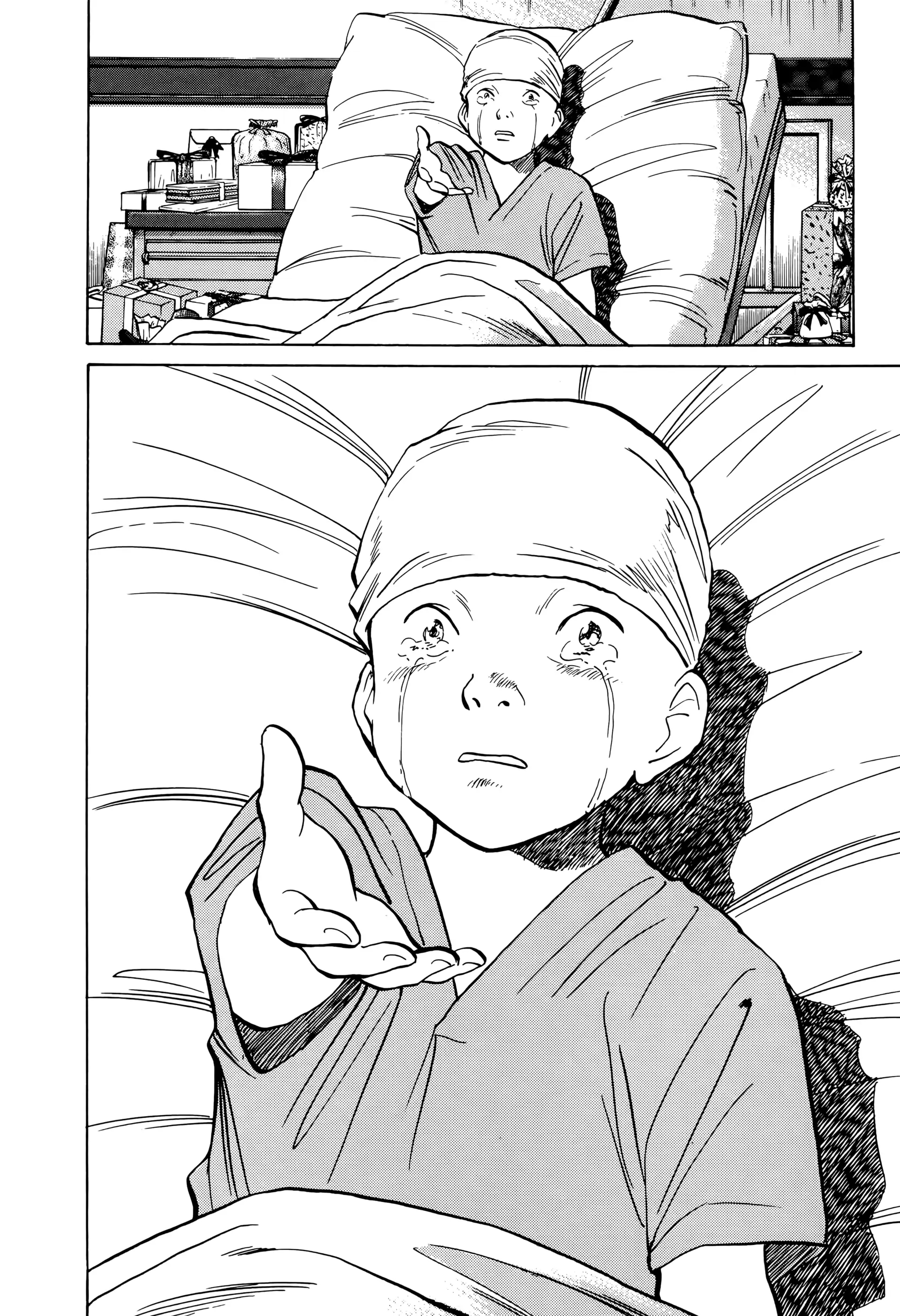 Monster Ch. 4 第20页