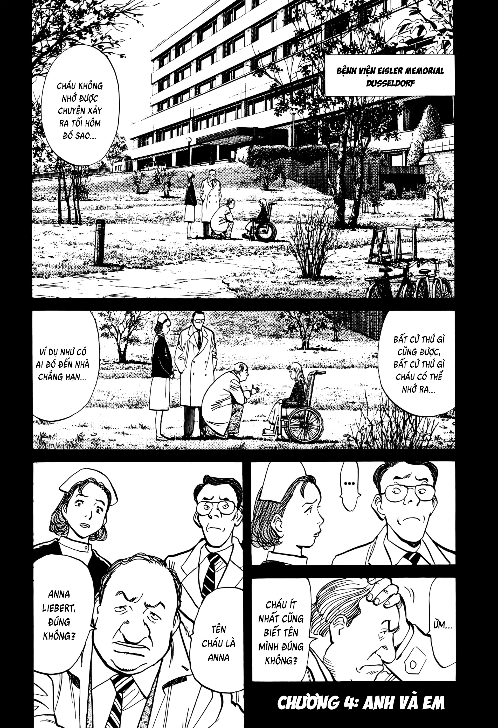 Monster Ch. 4 第3页