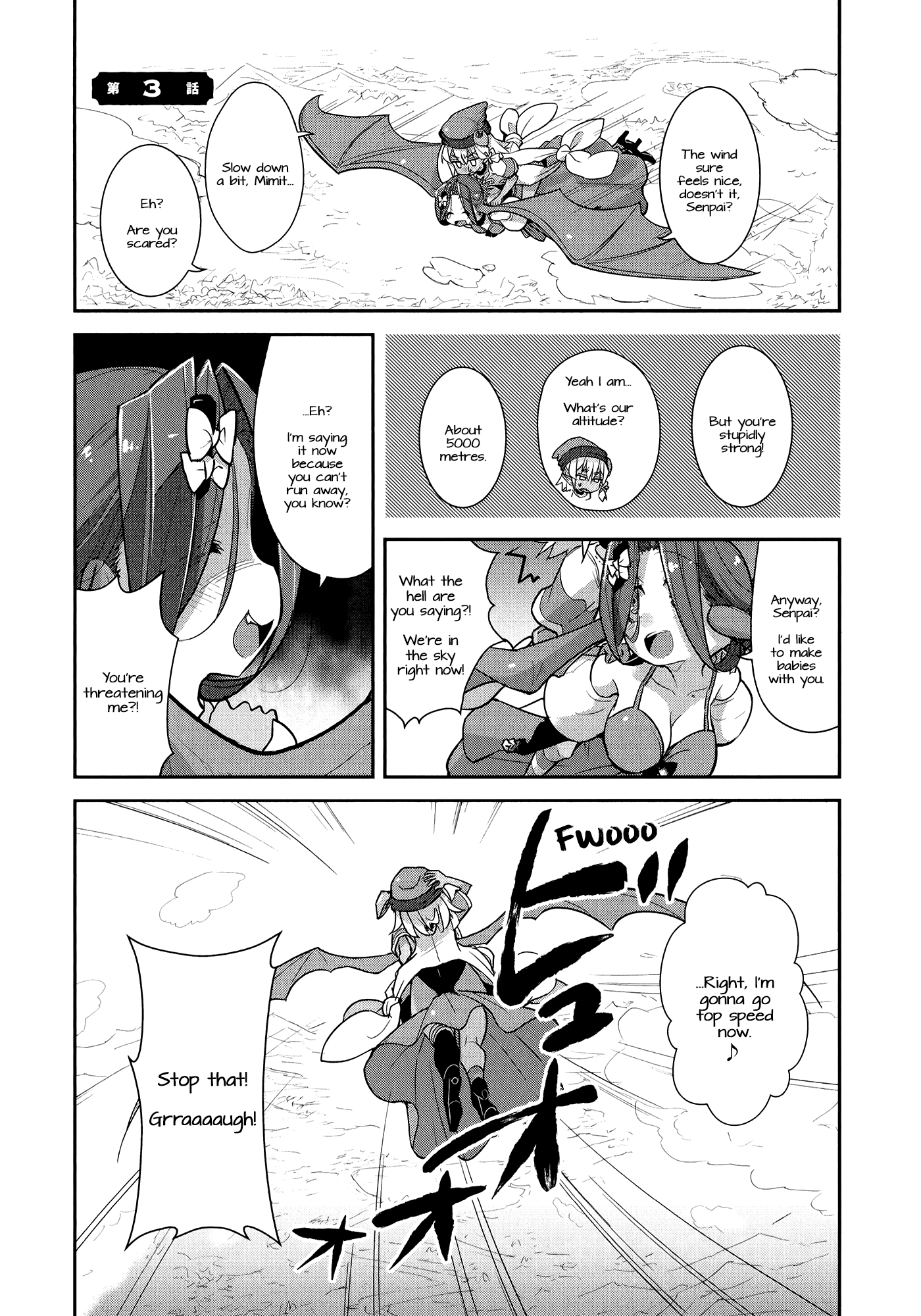 Goblin Is Very Strong Vol. 1 Ch. 3 第1页
