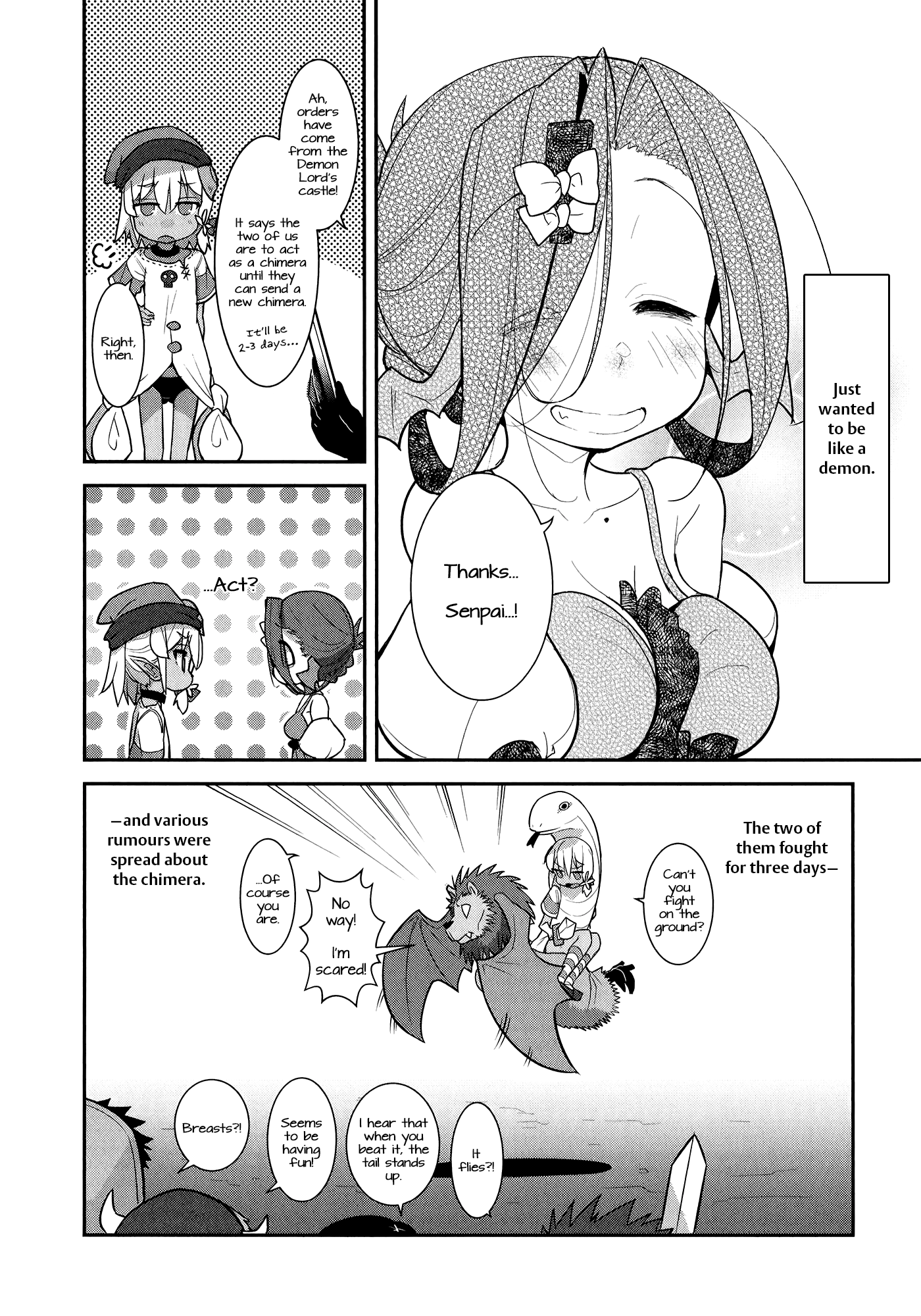 Goblin Is Very Strong Vol. 1 Ch. 3 第16页