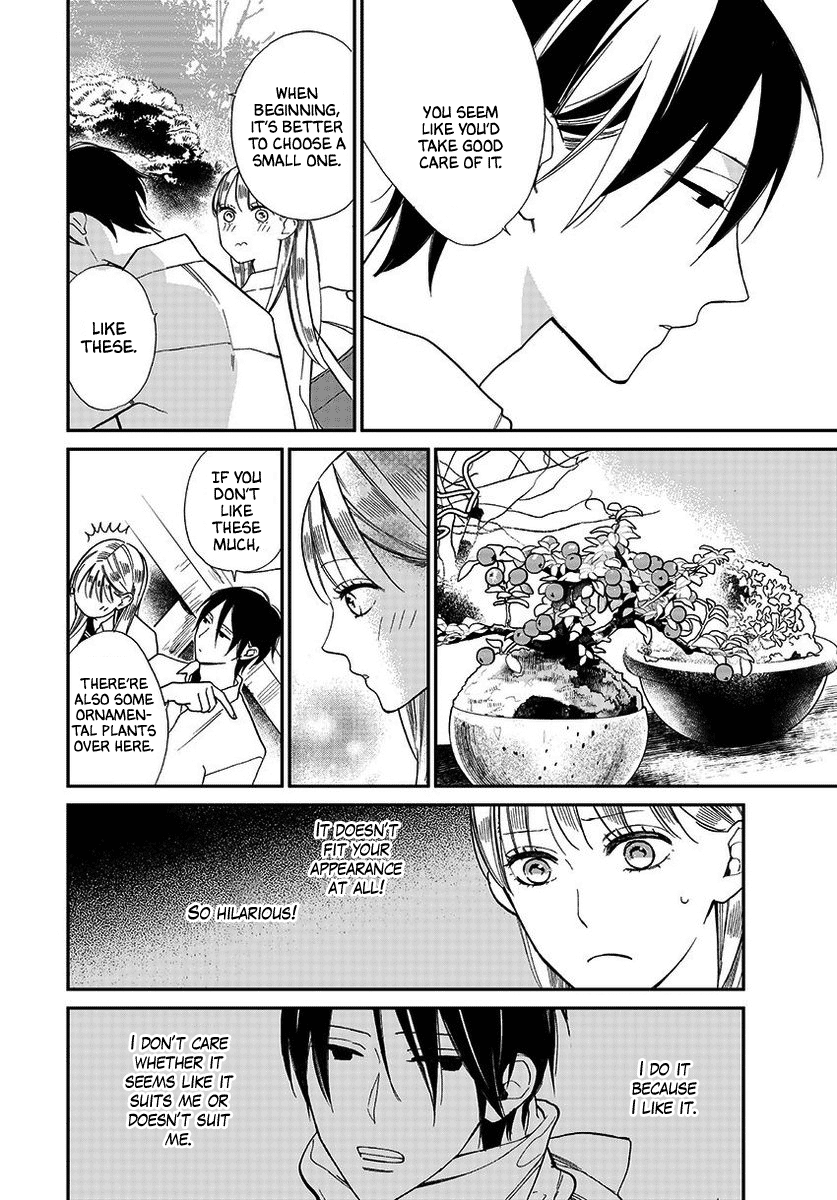 Hanakoi Issaishou Oneshot 第11页