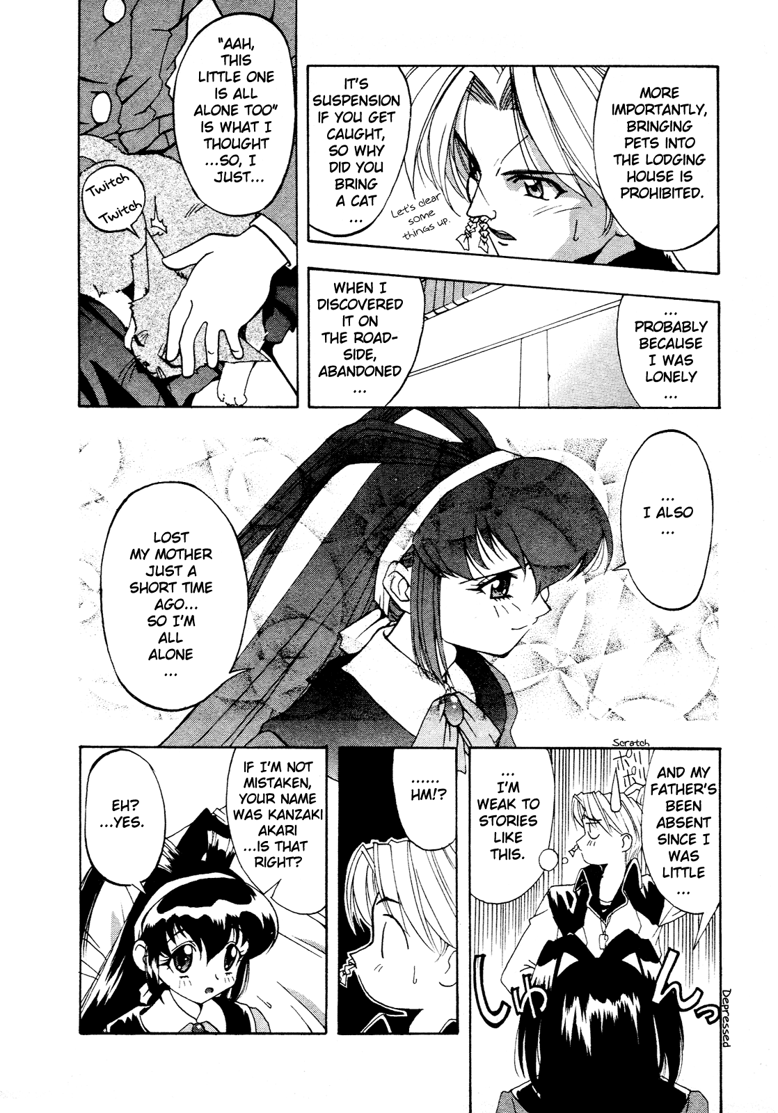 Battle Athletes - Great Athletic Meet Vol. 1 Ch. 1 第11页