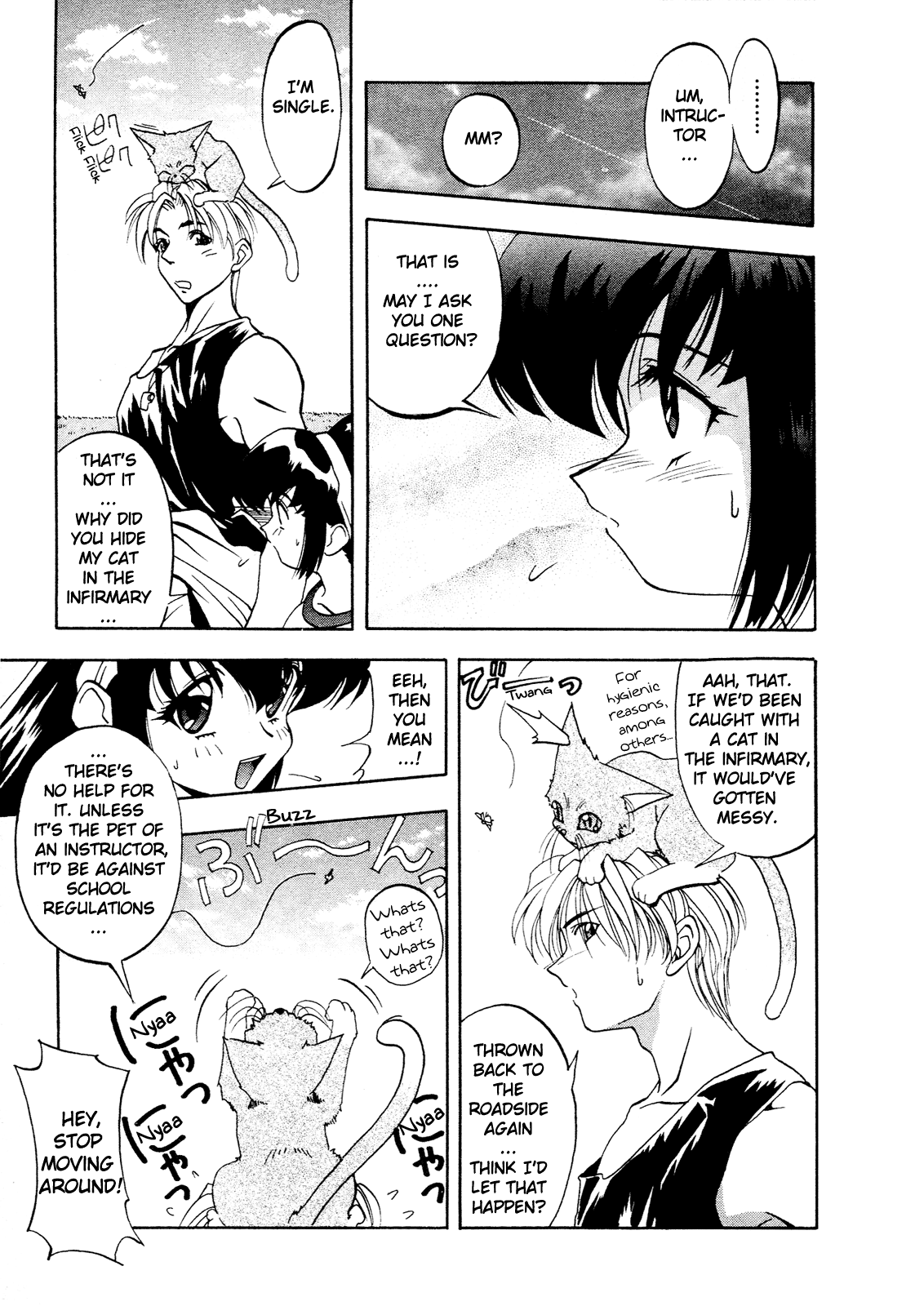 Battle Athletes - Great Athletic Meet Vol. 1 Ch. 1 第18页