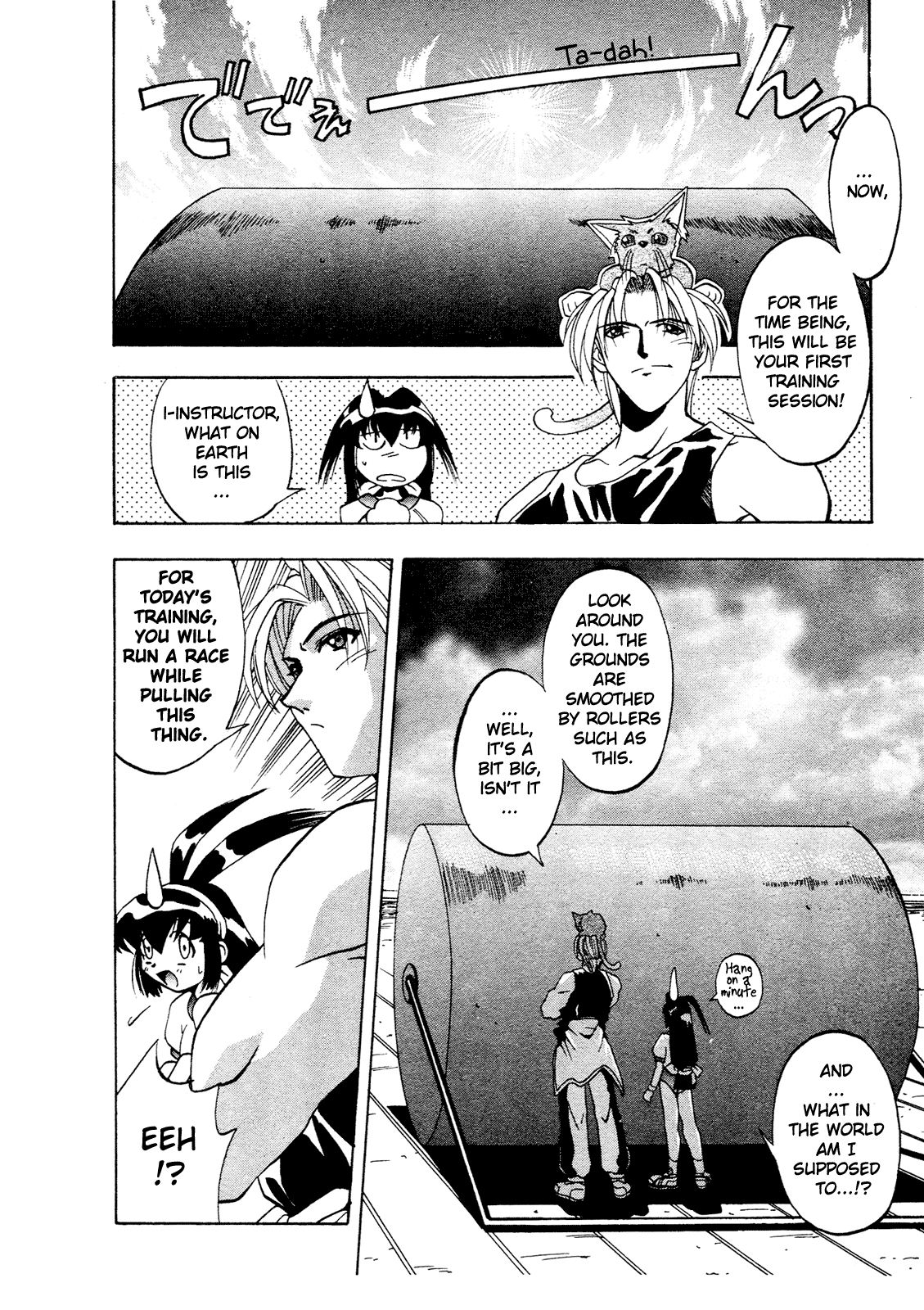 Battle Athletes - Great Athletic Meet Vol. 1 Ch. 1 第21页