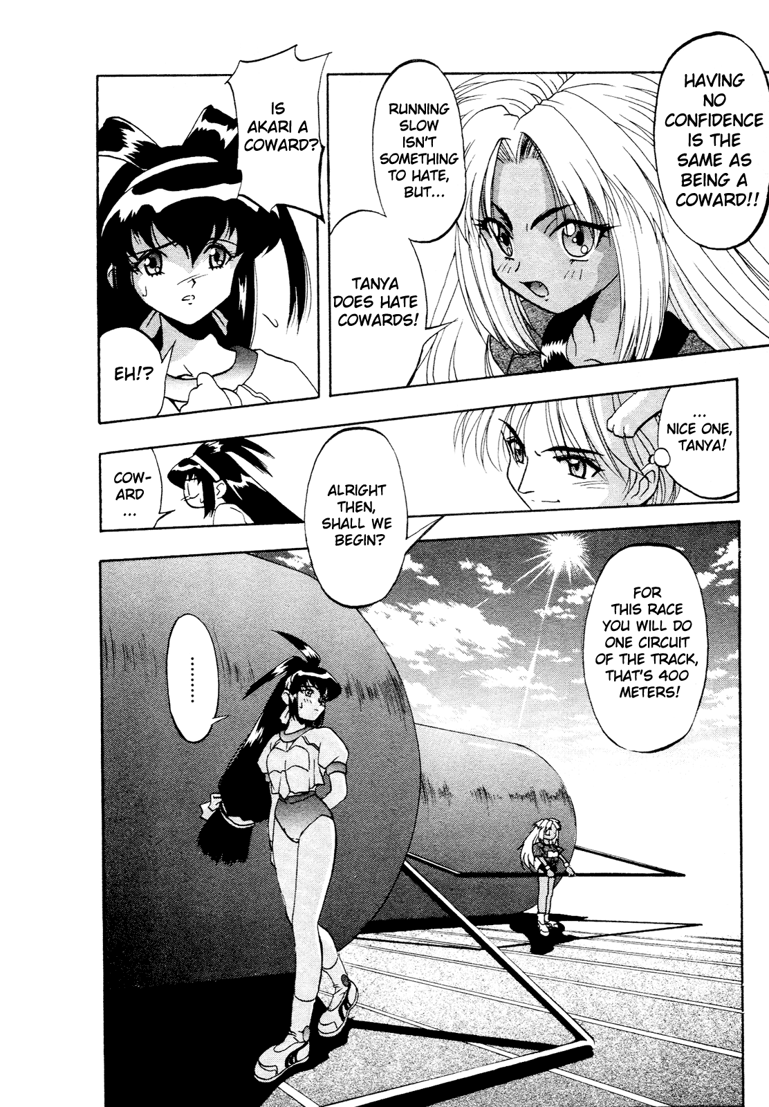 Battle Athletes - Great Athletic Meet Vol. 1 Ch. 1 第25页