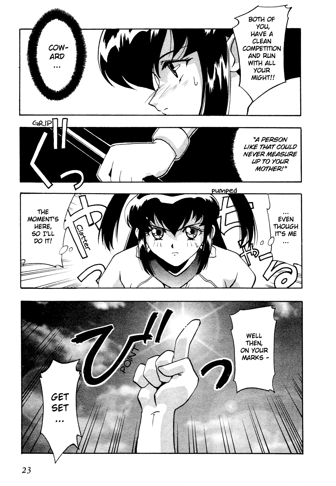 Battle Athletes - Great Athletic Meet Vol. 1 Ch. 1 第26页