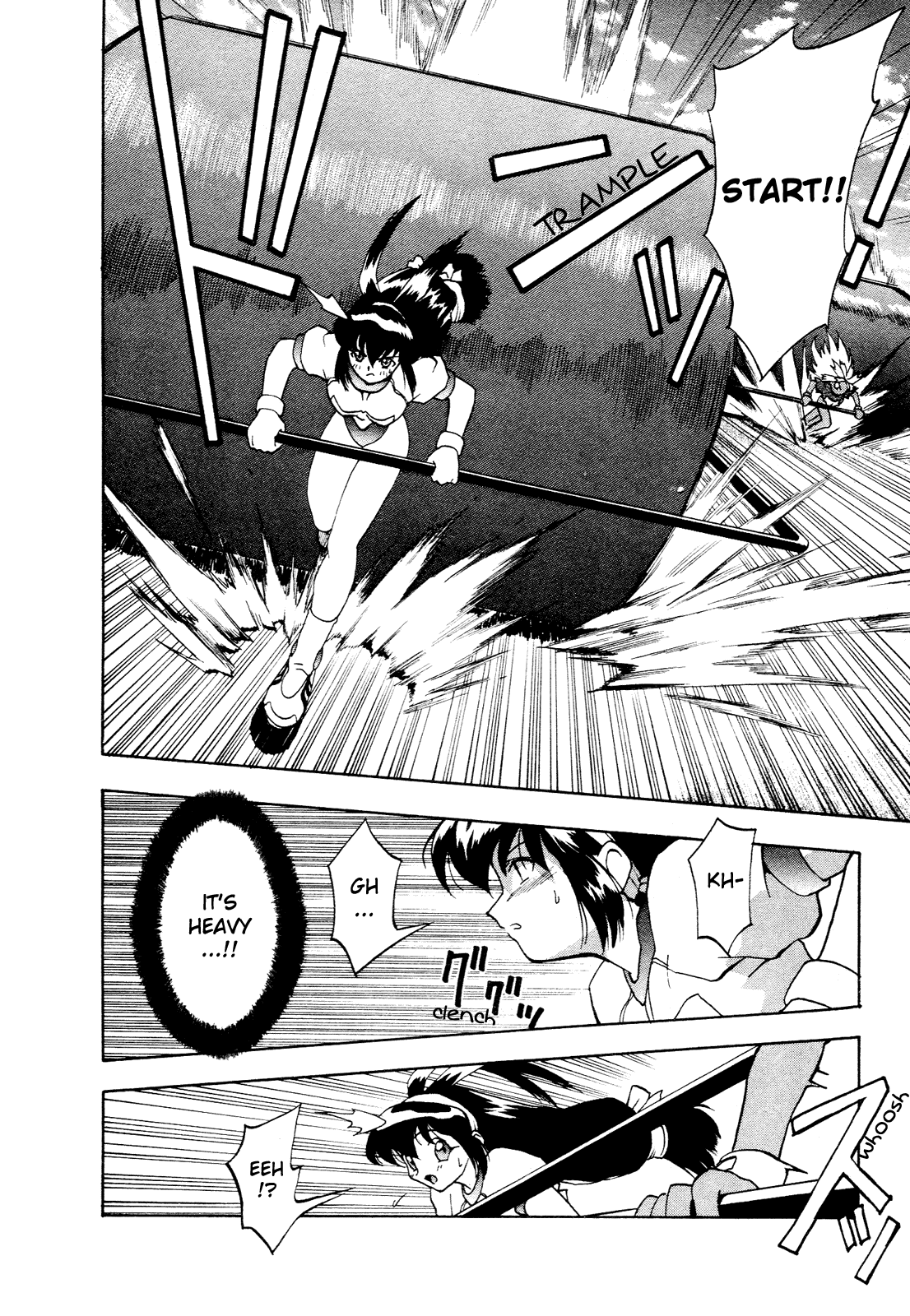 Battle Athletes - Great Athletic Meet Vol. 1 Ch. 1 第27页
