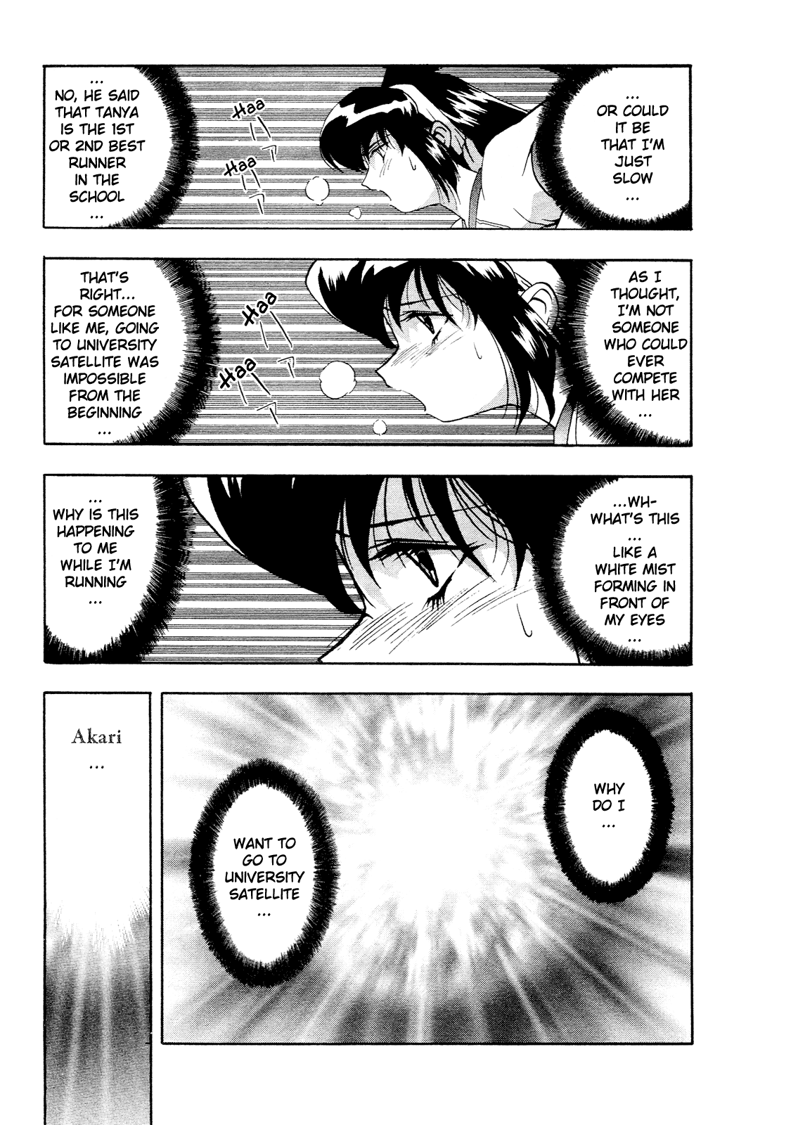 Battle Athletes - Great Athletic Meet Vol. 1 Ch. 1 第30页