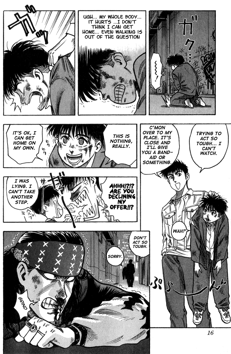 Hareluya II Boy Prologue: The Ambition to Conquer 第14页