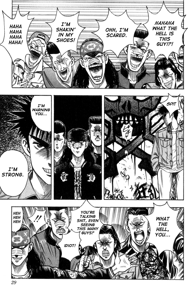 Hareluya II Boy Prologue: The Ambition to Conquer 第27页