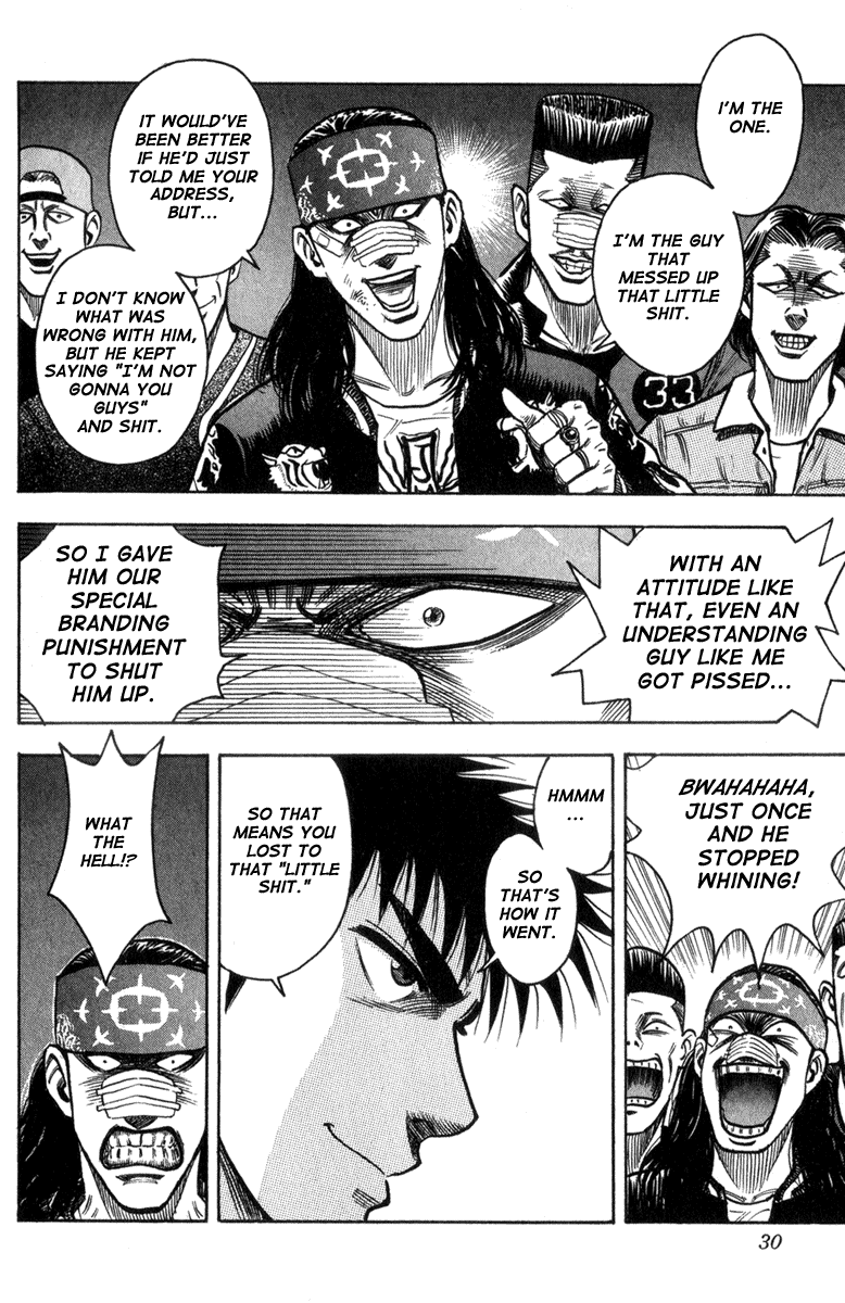 Hareluya II Boy Prologue: The Ambition to Conquer 第28页