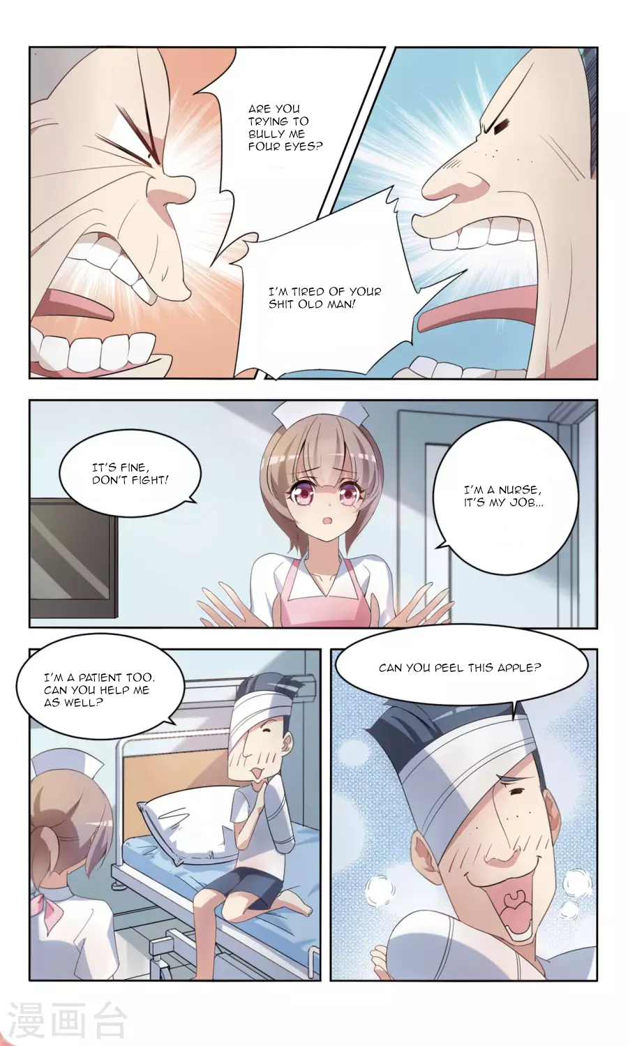 Sweet Candy Ch. 5 第11页