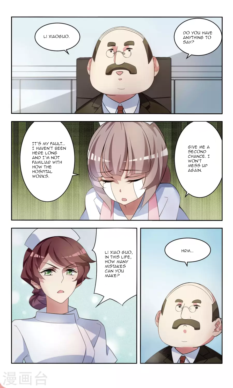 Sweet Candy Ch. 5 第3页