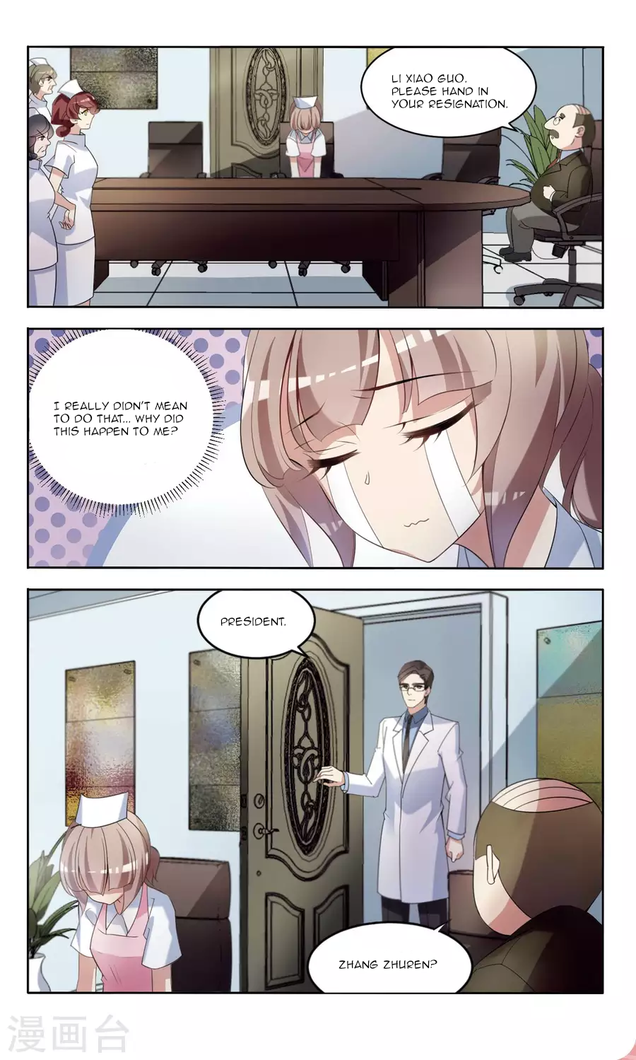 Sweet Candy Ch. 5 第4页