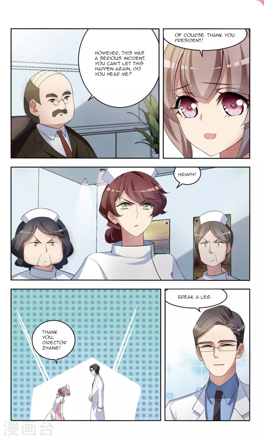 Sweet Candy Ch. 5 第6页