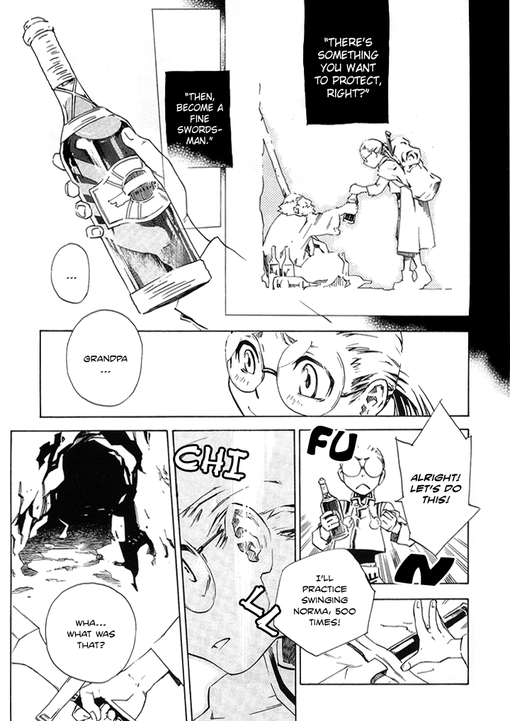 Hand x Red Vol. 1 Ch. 1 第12页