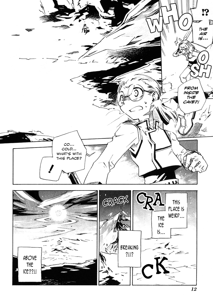 Hand x Red Vol. 1 Ch. 1 第13页