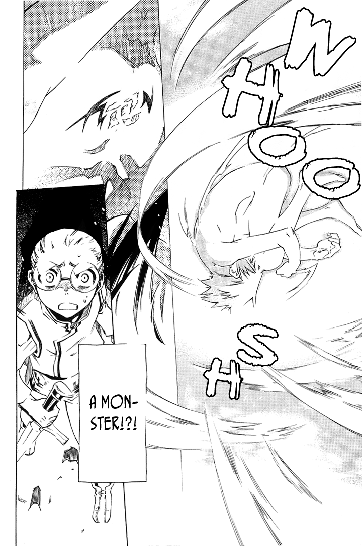 Hand x Red Vol. 1 Ch. 1 第15页
