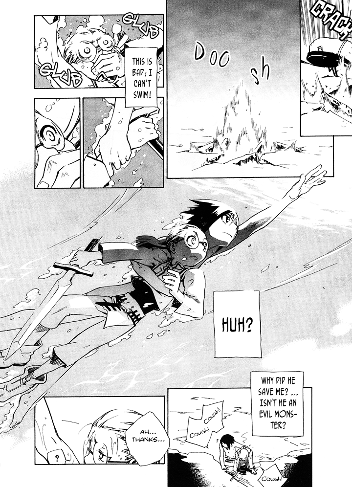 Hand x Red Vol. 1 Ch. 1 第17页