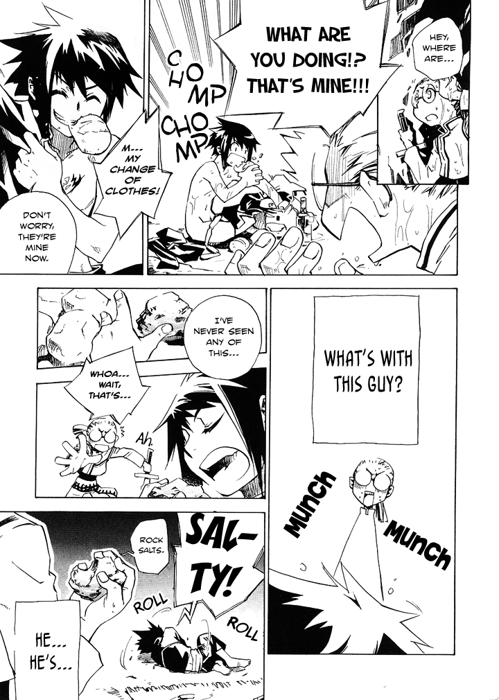 Hand x Red Vol. 1 Ch. 1 第18页