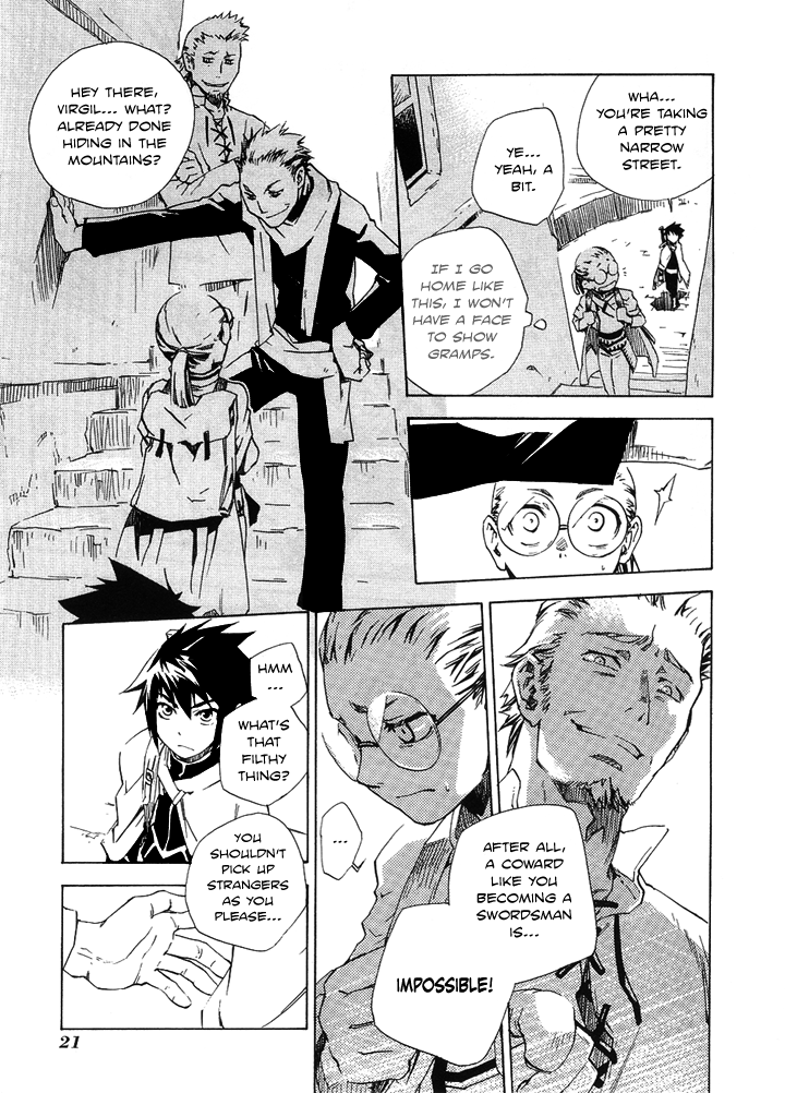 Hand x Red Vol. 1 Ch. 1 第22页