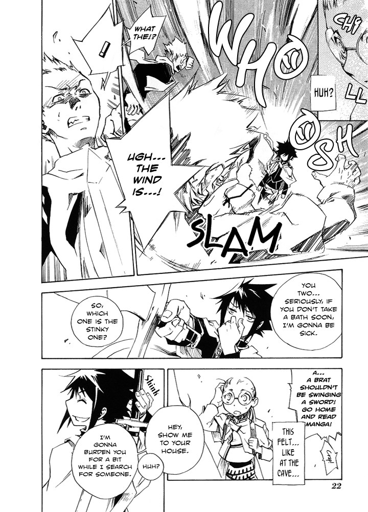 Hand x Red Vol. 1 Ch. 1 第23页